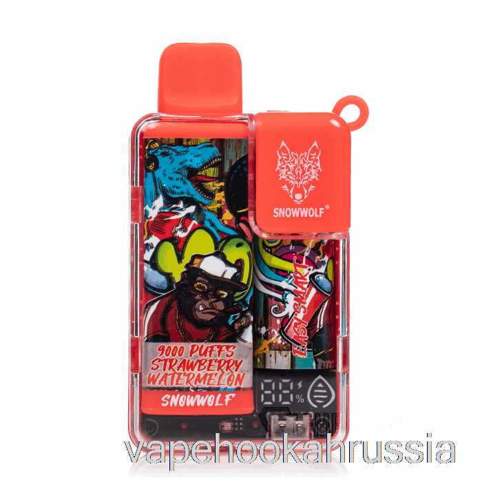 Vape Russia Snowwolf Easy Smart Ea9000 одноразовый клубничный арбуз